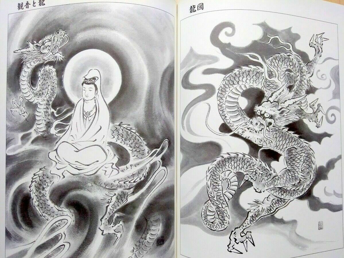 Drawing Dragon Tattoo Irezumi Reference Flash Book Horimono Art Design Sketch Mz