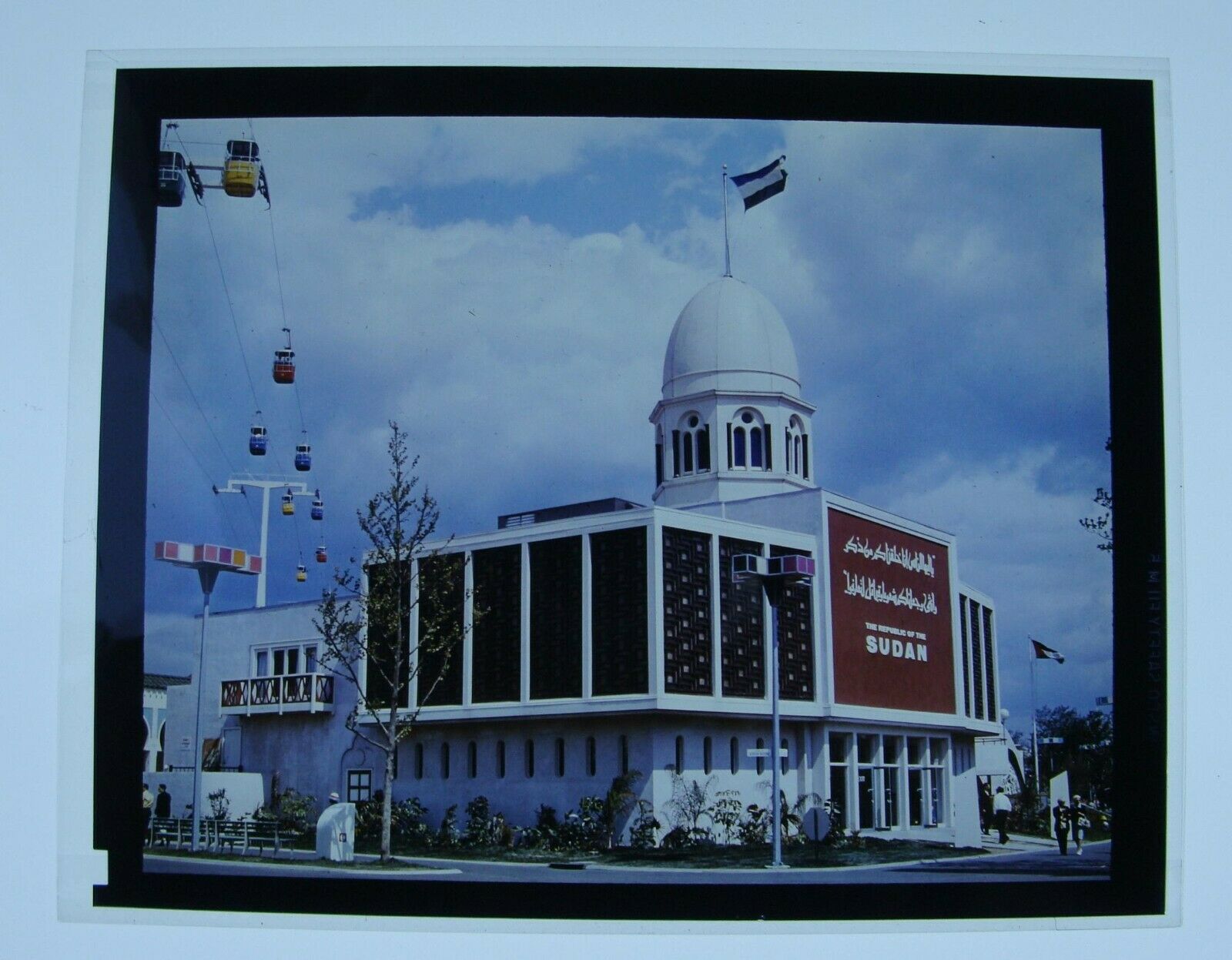 Orig 1964 Nywf Color Transparency Photo - Sudan Pavilion - 4x5 Publicity Photo